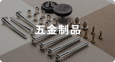 自贡包装厂