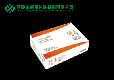 包装彩盒生产厂家