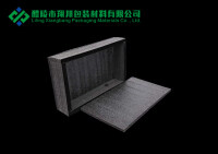 黑色珍珠棉