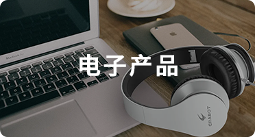 自贡包装公司