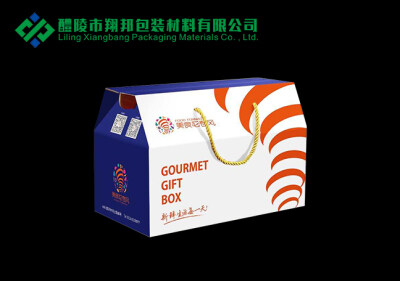 礼品包装盒设计